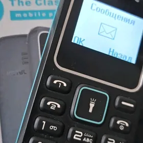 KGTEL