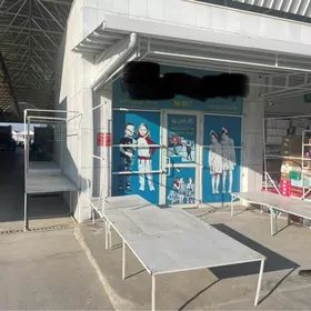 Satlyk Magazin