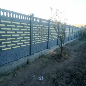BETON ZABOR