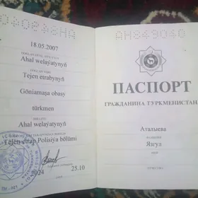 Pasport