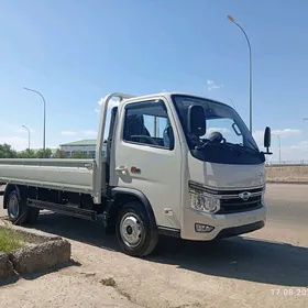 Forland H2 2025