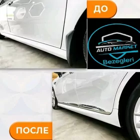 Camry parok nikel