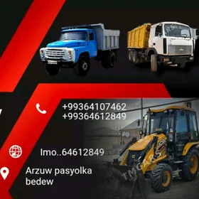 DERS KERPIC MITI SEMENT SEBIL