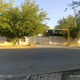 Дом