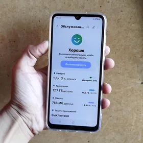 Galaxy A05