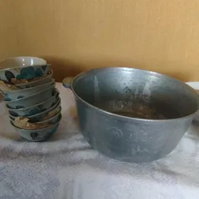 gazan rosiyskiy