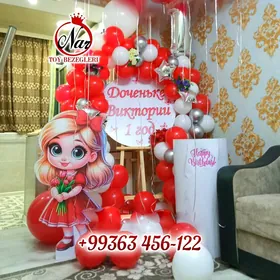 Nar toy bezegleri/Оформление