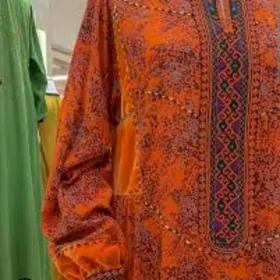 geyilen esik alyan
