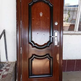 DAŞKY GAPY