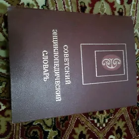 книгакнига