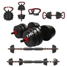 50kg nabor gantel