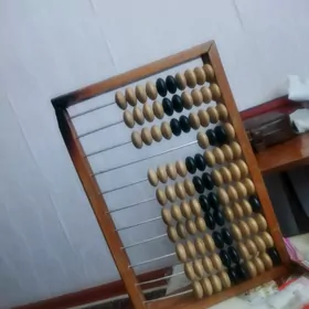 счеты