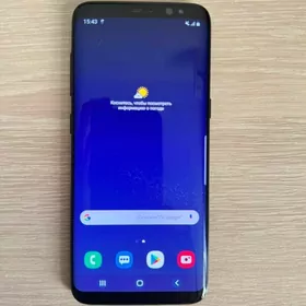 Samsung S8