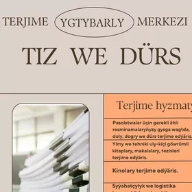 Tiz terjime hyzmaty