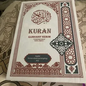 Kuran   Kerim