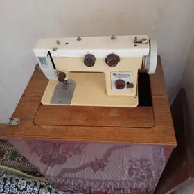 dikin maşyn