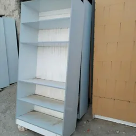 Polkalar, magazin uchin