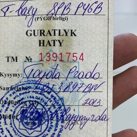 Guratlyk