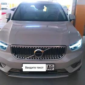 Volvo XC40 2020