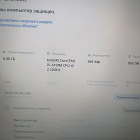 Noutbuk i5