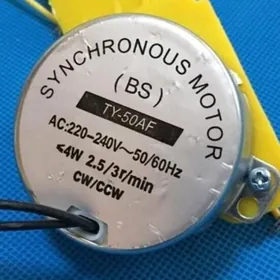 INKUBATOR ZAPÇAST