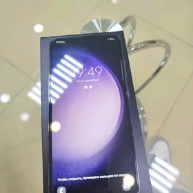 SAMSUNG GALAXY S23