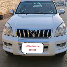 Toyota Land Cruiser Prado 2008