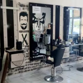 salon салон