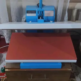 Gaş  basylyan press