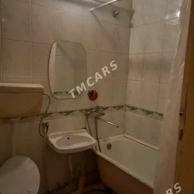 аренда