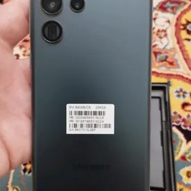 S22 Ultra