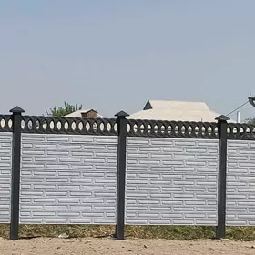 beton zabor