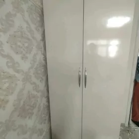 ŞFANER SROCNAA ARZAN BAHA