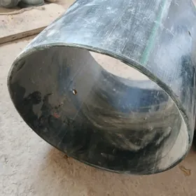 nagaran̈ turbasy