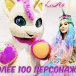 Аниматоры  Animator