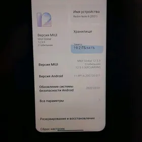 Redmi note 8