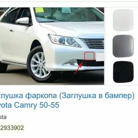 Camry bufer ucin