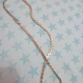 сепочка