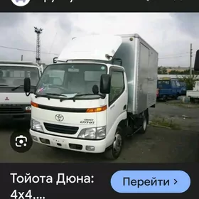 Fara