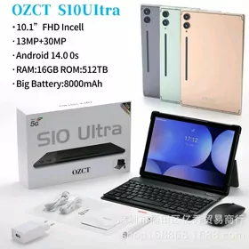 GATY GOWJA PLANSET S10 ULTRA