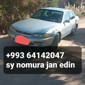 Toyota Camry 1995