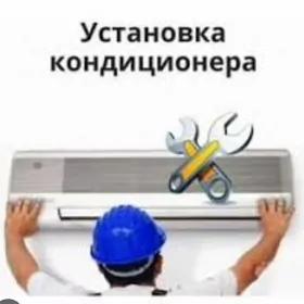 kansaner yuwmak