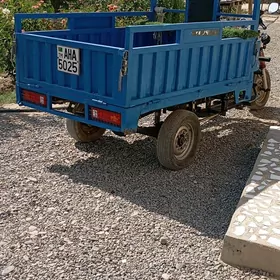 Fekon FK200-14G 2019