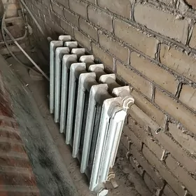 çugun batarey
