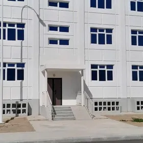 Buzmeyin jemagat