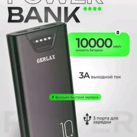 POWERBANK / ПОВЕРБАНК 10000mah