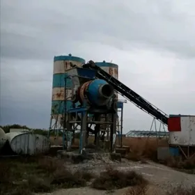 BSU-KOTAM (BETON SENTRAL)