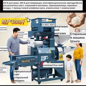HYTAÝ EKSPRESS