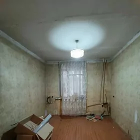 4комнаты цена снижена