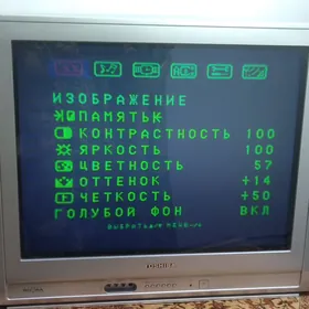 телевизор Toshiba